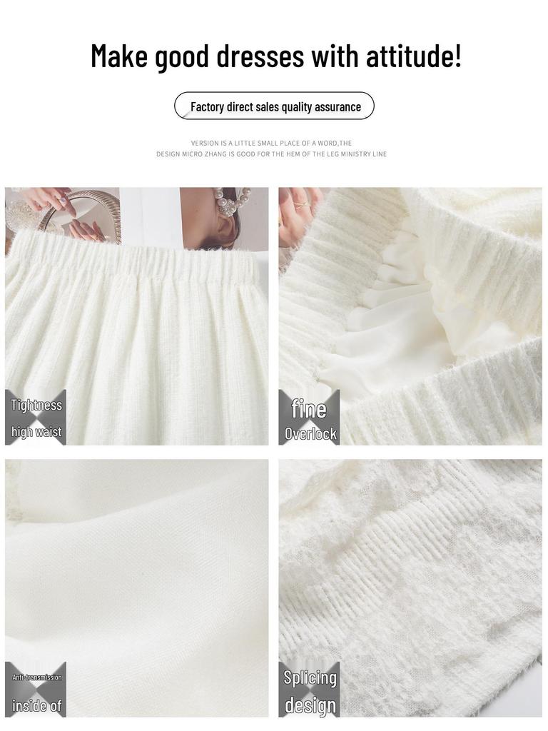 Women's White Lace High Waist A-line Umbrella Skirt - Mid-length Flare for Tall Figures