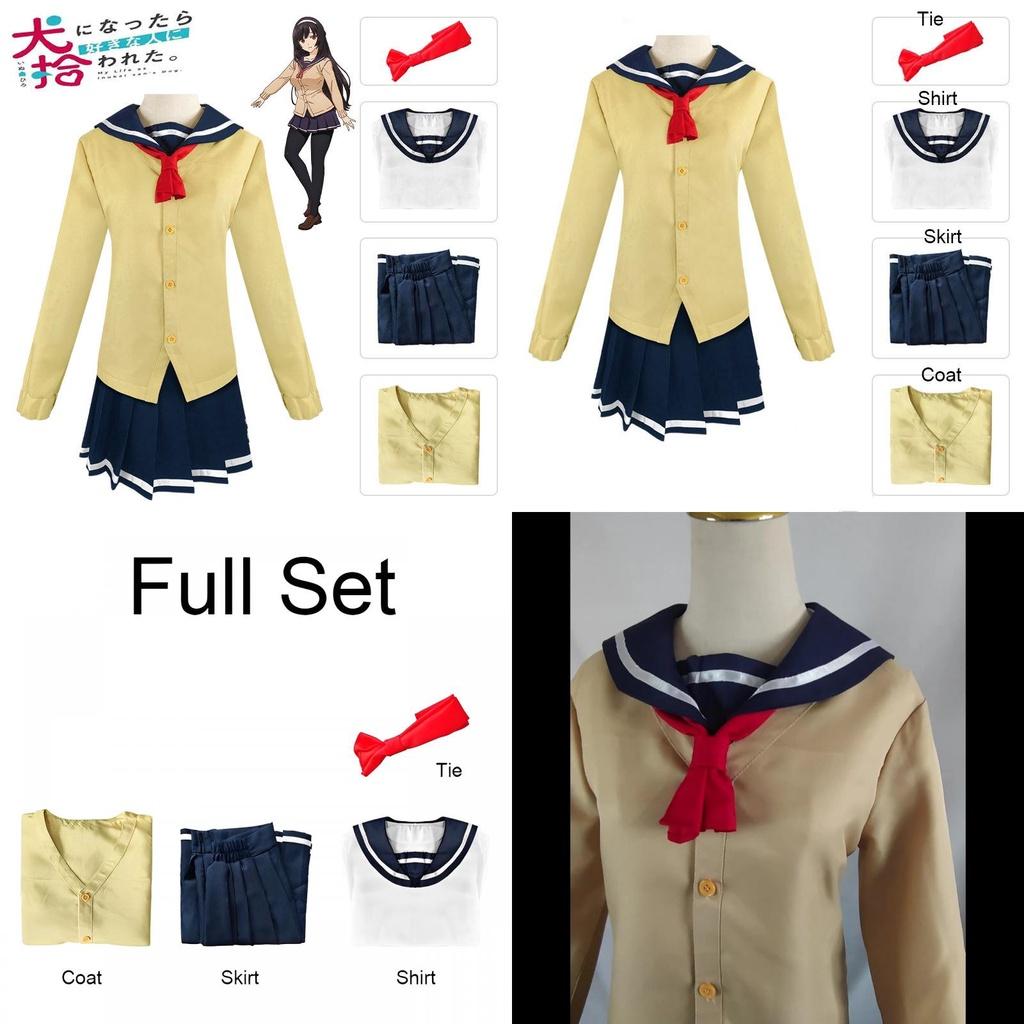 Inukai Cosplay Kostüm Kleid Uniform Set Halloween Party Jk Outfit
