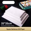 ZISIZ Quadratisches Silikonöl Backpapier