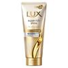 LUX Super Rich Shine Damage Repair Treatment Hair Mask Rinse-Off (300g)