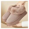 Women's New Autumn and Winter Thick Soled Snow Boots, Casual and Warm, Thick Soled Bread Shoes with Plush and Warm Cotton Shoes