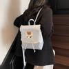 Ruffled Lace Drawstring Backpack PU Leather Cute Bear Knapsack Sweet Fashion Backpack  Girls