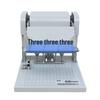 QIYAN QY-40A Electric 3-Hole Punch & Binding Machine CN Plug (adapter Included)