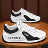 Men S Casual Thick Sole Athletic Slip On Gump Sneakers