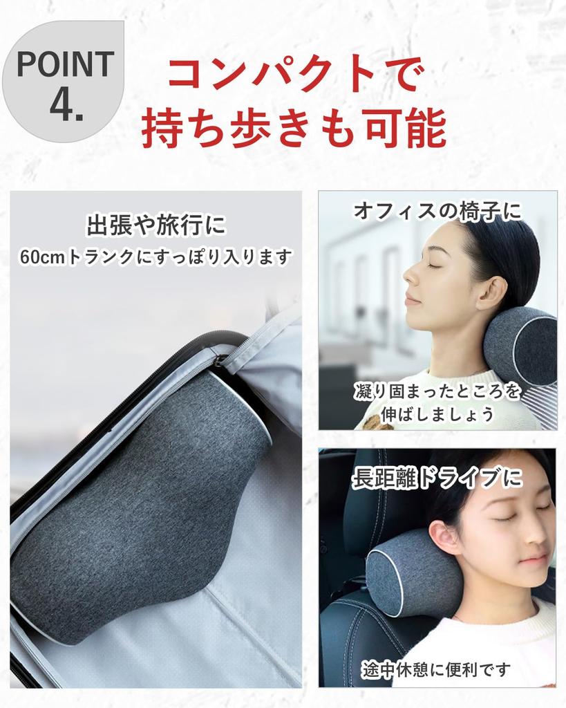 Memory Foam Neck Pillow, Stretchable Neck Pillow [10 Minutes of Easy Self-Care a Day, Washable, 28cm Wide] (Small)