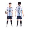 Grundschule Fußball-Uniform Set: CR7 & Neymar Trikot für Kinder