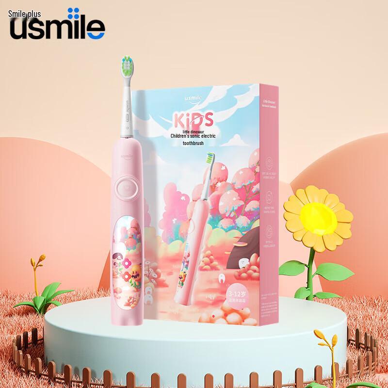 

usmile Q4 Kids Sonic Electric Toothbrush