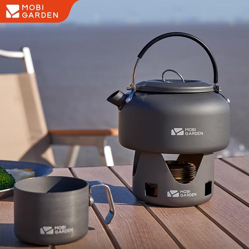 Mobigarden Portable Camping Kettle
