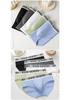 Men's Breathable U-Convex Pouch Triangle Underwear with Waistband