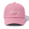 1pc Do Not Disturb Embroidery Baseball Cap for Adults,Minimalist Retro Style Casual Soft Adjustable Dad Hat,Perfect As Gift