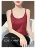 Trendy Summer Spaghetti Strap U-Neck Solid Sleeveless Women's Fashion Vest