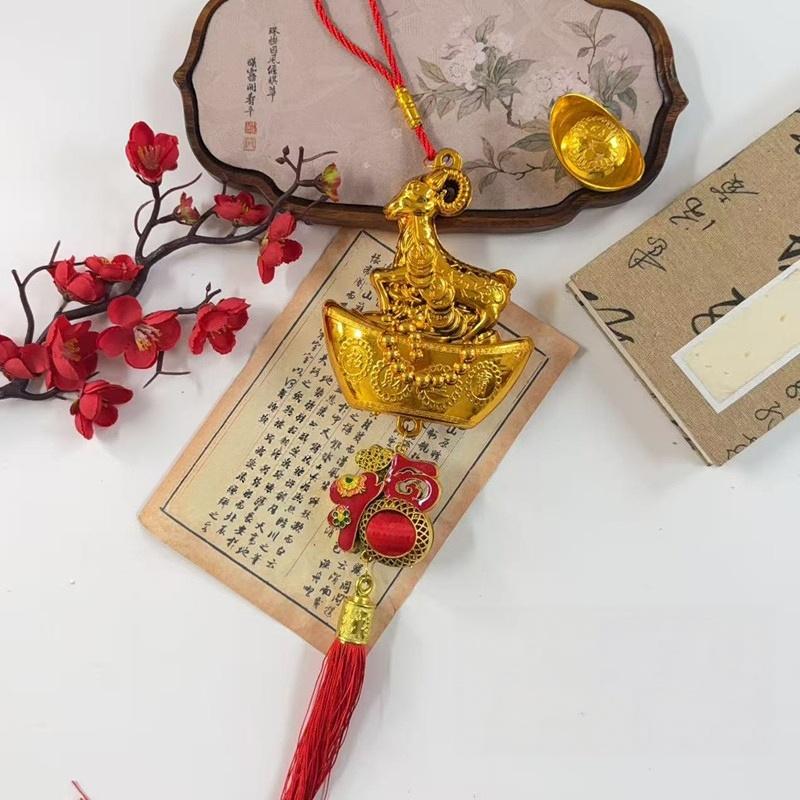 2027 Chinese New Year Goat Hanging Ornament Red Tassel Cute Lucky Decor For Spring Festival Family Gifts
