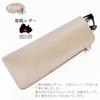 Acacia Style Slim Eyeglass Made in Japan with Himeji Genuine Gift Case, Leather, Leather, (Beige)