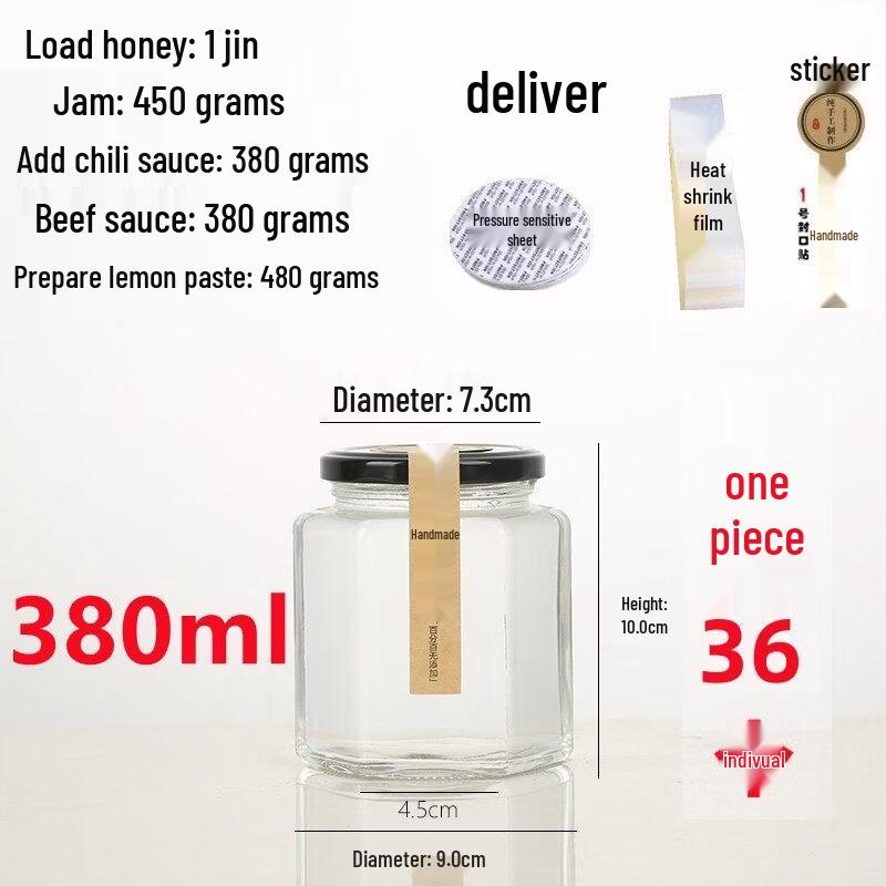 Шестигранная стеклянная банка для меда ZISIZ