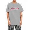 Palestine Flag T-Shirt Man Funny Pure Cotton T-Shirts Summer O-Neck Hip Hop Tees Hot Sale Oversized Tops