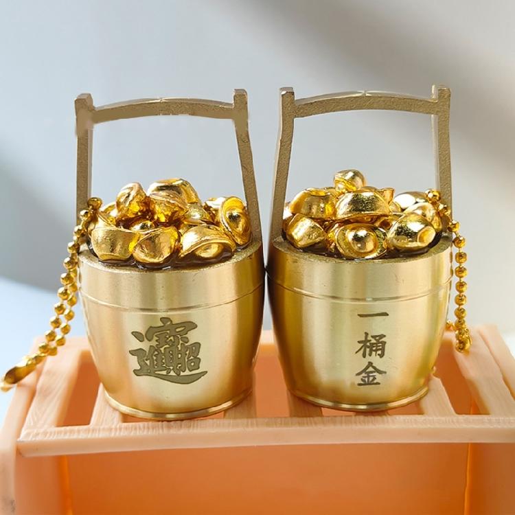 New Year Themed Keychain Golden Money Charm Rubber Key Hanging Accessory For Purse Backpack Car Interior Decoration