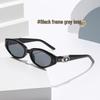 2026 Retro Polygonal Cat Eye Sunglasses for Men & Women - UV Protection, High-End Small Frame
