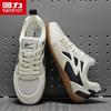 Warrior Men's Mesh Breathable Casual Shoes 6002