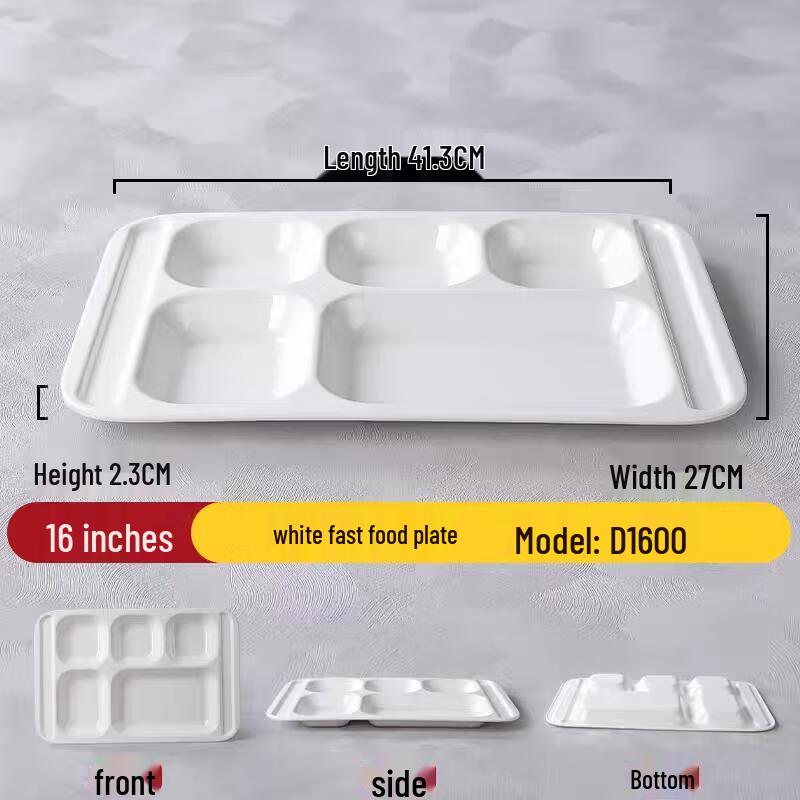 Commercial Melamine Divided Canteen Tray
