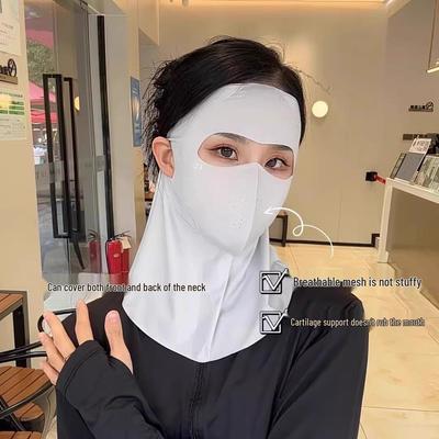 Women's Full Face Summer 2025 Anti-UV Sunscreen Mask - New Style with Sunshade and Neck Protection