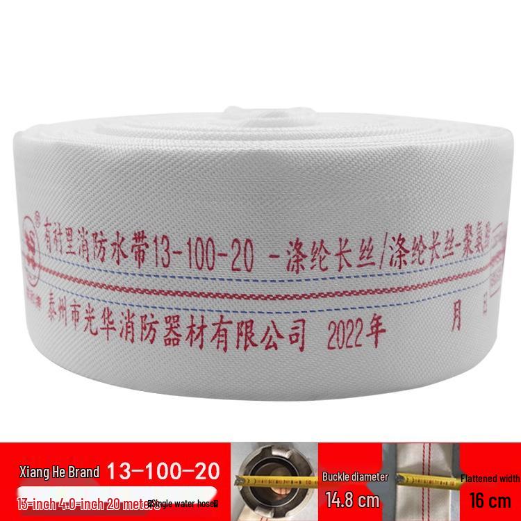 Polyurethane High-Pressure Fire Hose Type 13 for Agricultural Irrigation, 3 & 4 Inch Sizes