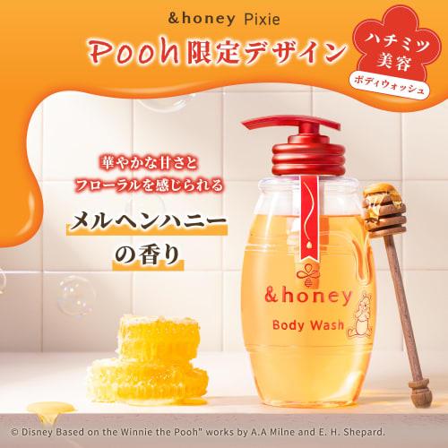 [winnie the Pooh Limited Design 2024] &honey and Honey Gel Body Wash Deep Moist 500ml