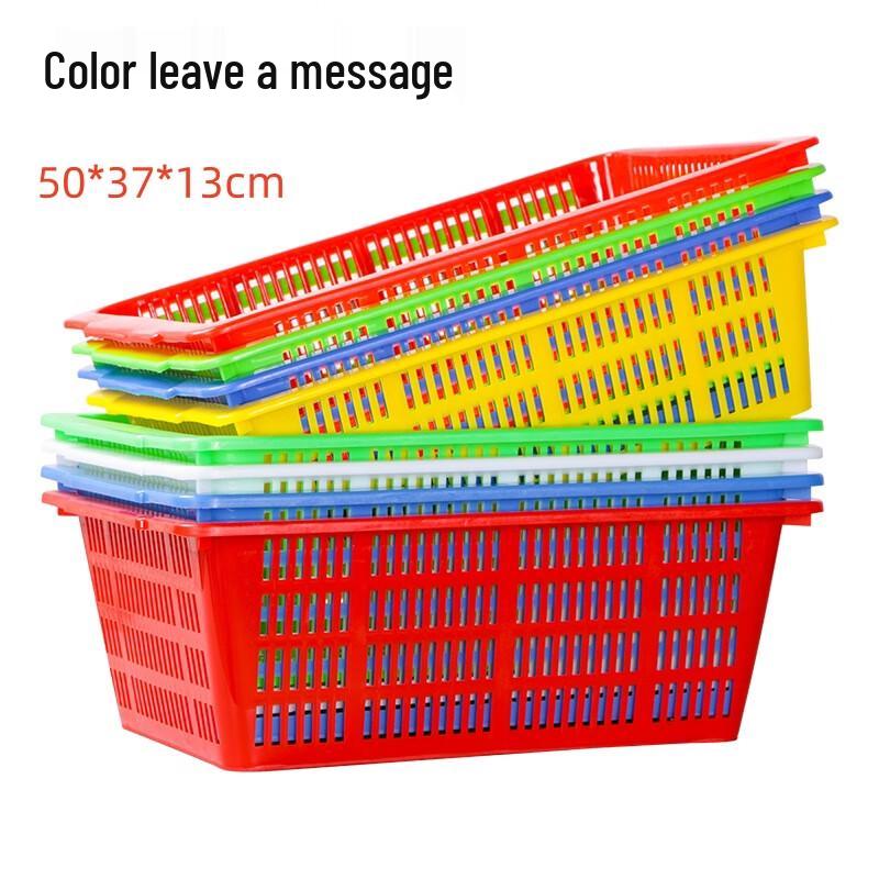 Redqisheng Extra Thick Rectangular Plastic Basket
