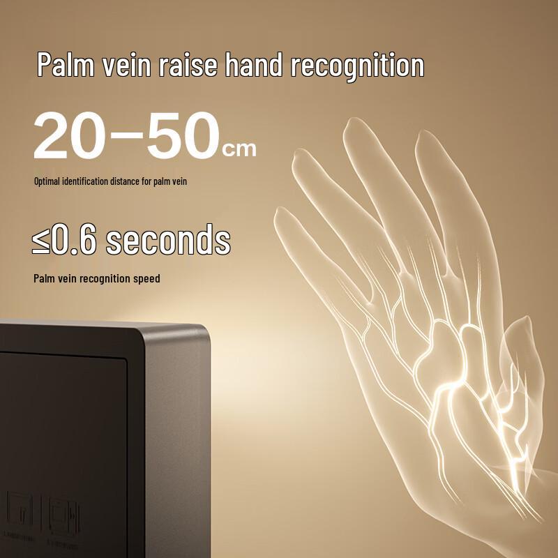 Deli AH426C Multi-Biometric Smart Attendance Machine CN Plug (adapter Included)