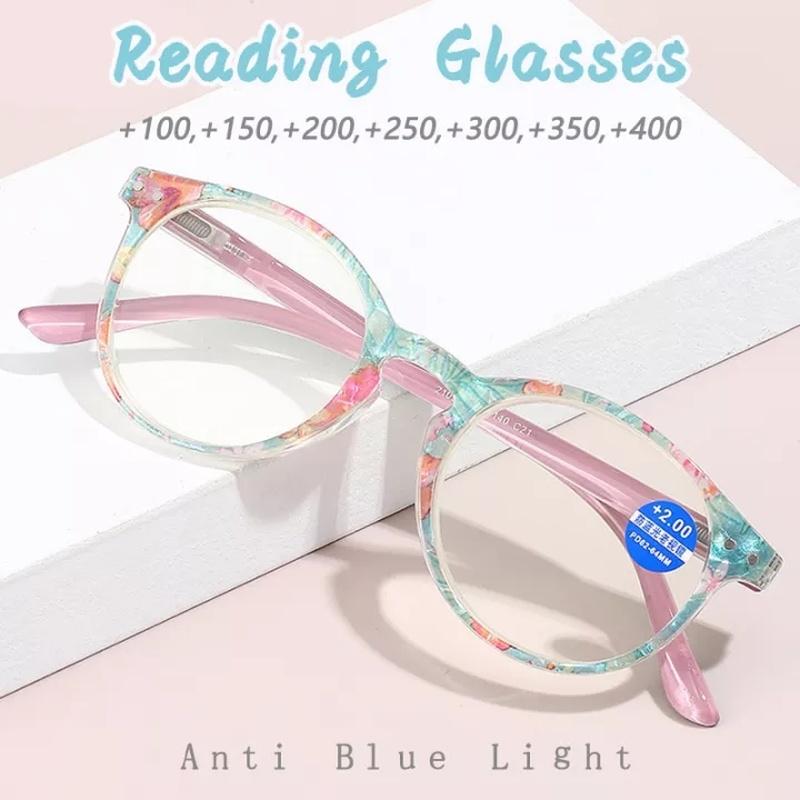 Women Reading Glasses Fashion Ultralight Round Frame Anti Blue Light Computer Eyeglasses +1.0 To +4.0