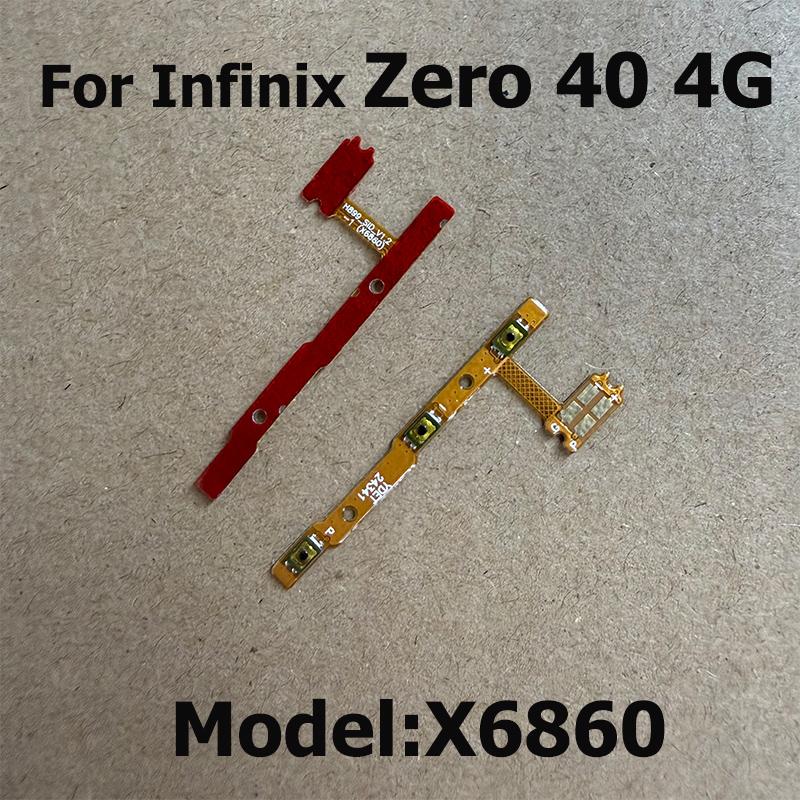 For Infinix Zero 40 4G 5G Switch Power On Off Volume Control Key Buttons Flex Cable X6860 X6861