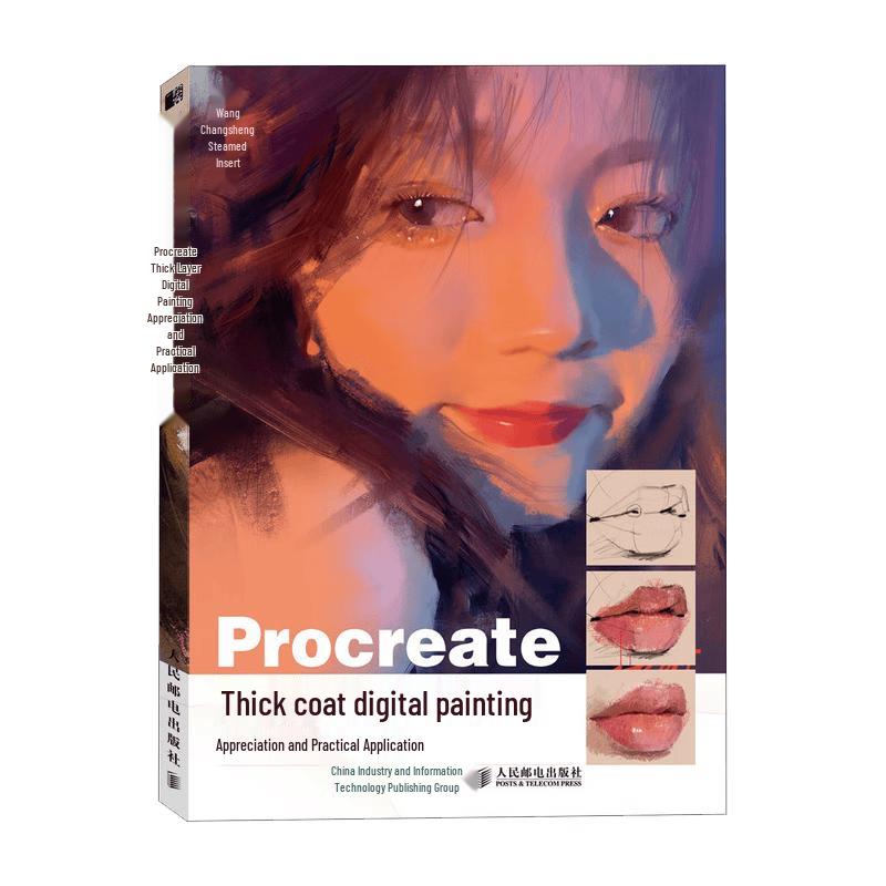 Procreate Thick Paint Digital Painting Masterclass