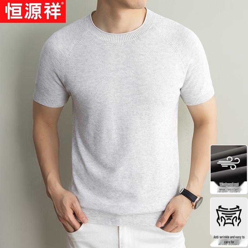 Hengyuanxiang Men s 2026 Summer Old Money Style Knit T-Shirt 3XL