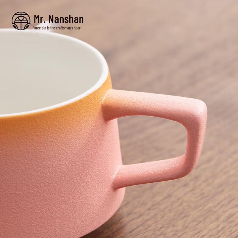 Herr Nanshan. Keramik Farbverlauf Kaffeetasse Geschenkset