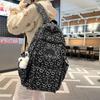 Schoolbag Large Capacity Backpack Female Junior High School High School College Student Campus School Bag Versatile College Style Leisure Travel