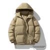 Men's Winter Hooded Down Jacket: Solid Color, Korean Style, Trendy, Loose, Warm, Casual Cotton Coat.