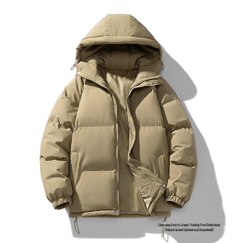 Men's Winter Hooded Down Jacket: Solid Color, Korean Style, Trendy, Loose, Warm, Casual Cotton Coat.