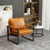 Modern Wrought Iron Sofa Chair - Light Luxury for Living Room or Bedroom