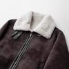 2024 Men's Trendy Shearling Lined PU Leather Motorcycle Jacket