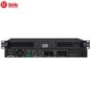 HuiDu DX-224 Professional 2-Channel Digital Power Amplifier (CN Version)