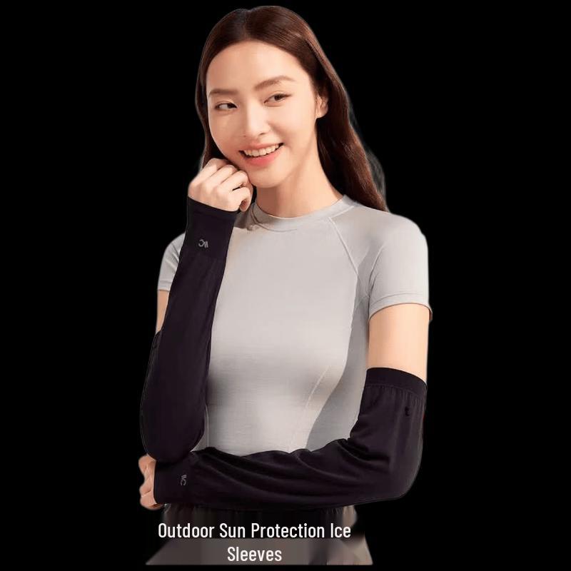 VVC Women s UV Protection Sun Sleeves