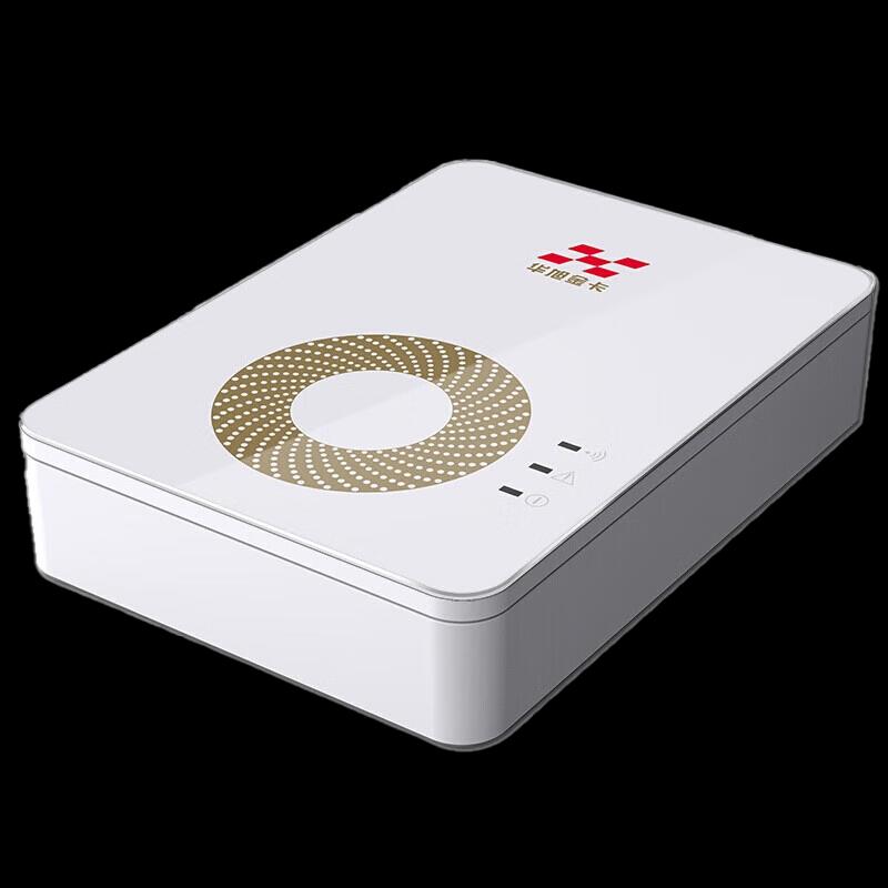 Huaxu HX-FDX5 Second-Gen ID Card Reader