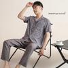 Men's Luxury Cotton Pajama Set - Short Sleeve, Plus Size, Light & Refreshing Homewear for Spring/Summer.