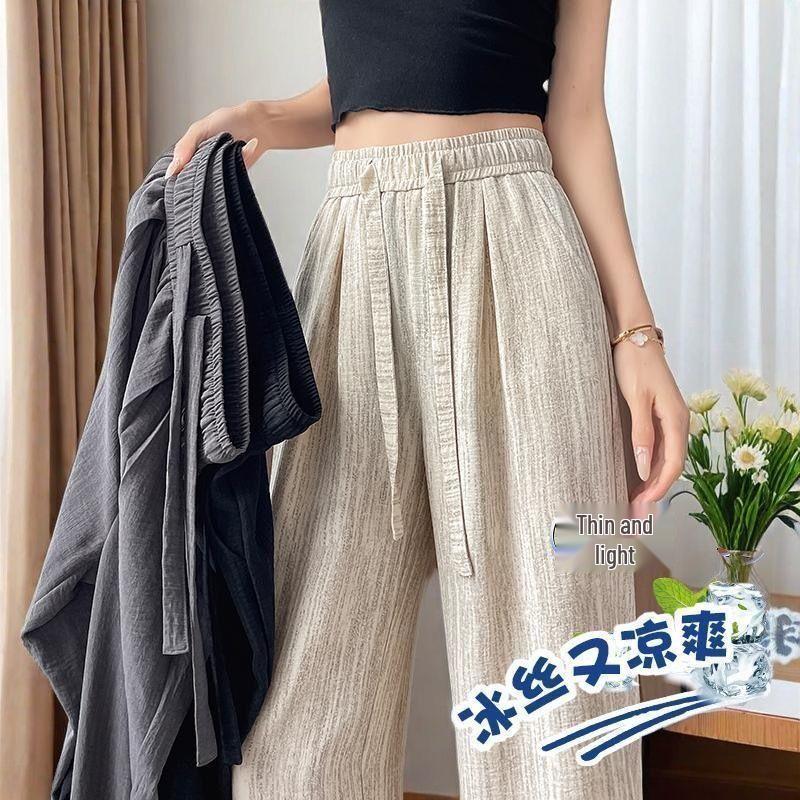 2026 Women's High-Waisted Wide-Leg Summer Pants - Breathable, Casual, Floor-Length