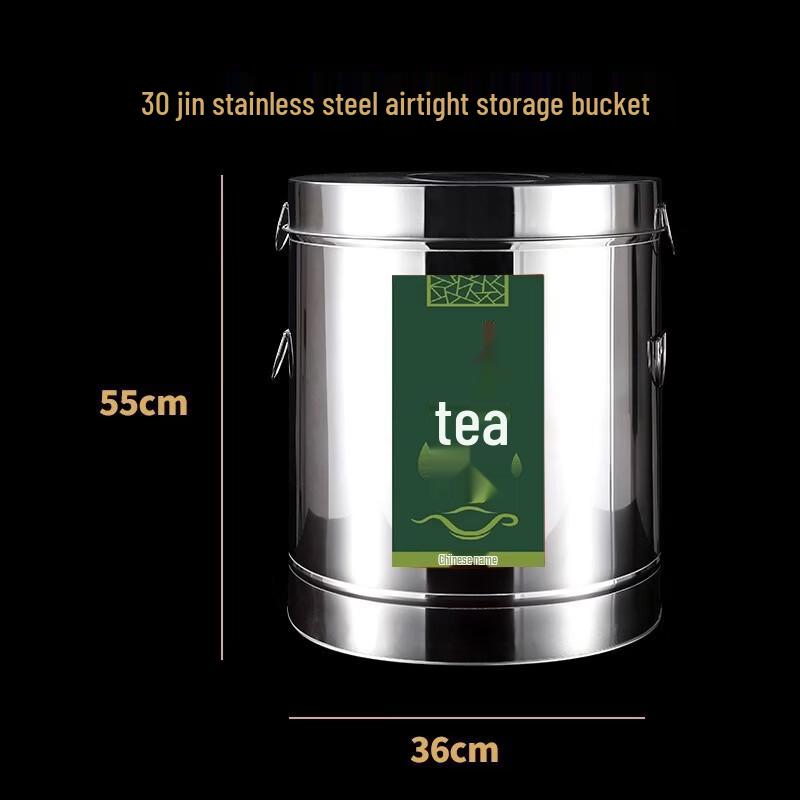 Wutuo Stainless Steel Storage Bucket