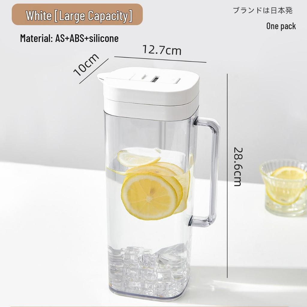 Large Capacity Flip-Top Plastic Water Jug for Refrigerator Door - Ideal for Juice, Tea, Cold Brew, and Ice-Drip.