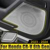 Автомобильные аксессуары для Honda CR-V CRV 6-го поколения 2023 2024 2025 Гибридная дверь Аудио Динамик Крышка Громкоговоритель Твитер Отделка Наклейки