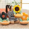 Creative Flower Seat Cushion Children's Lazy Small Sofa Bay Window Tatami Seat Cushion Kindergarten Cushion