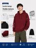 Men's 260g Drop Shoulder Hoodie - Sporty Casual Pullover with Custom Logo Print