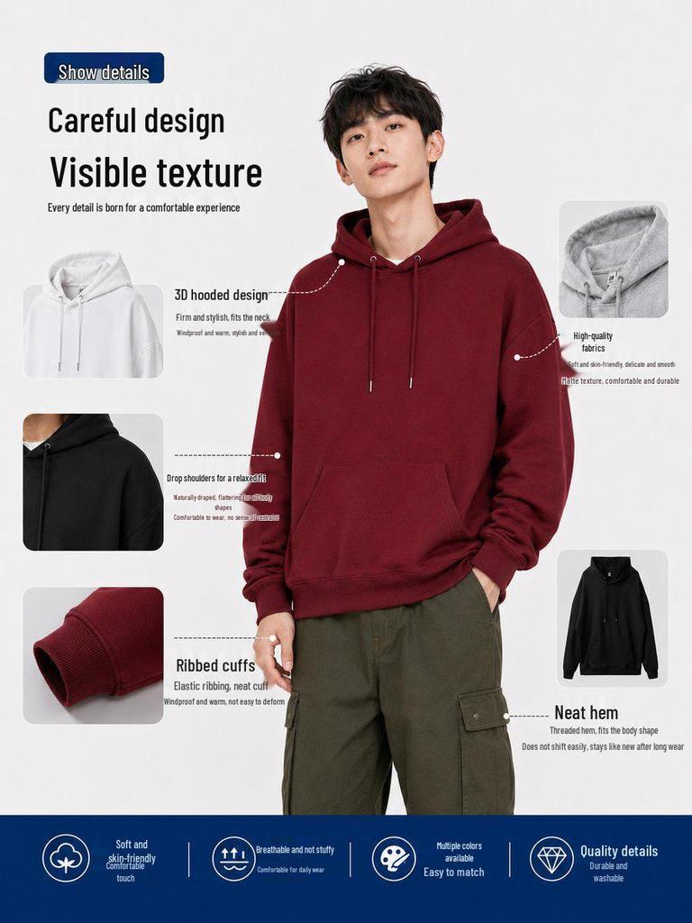 Men's 260g Drop Shoulder Hoodie - Sporty Casual Pullover with Custom Logo Print
