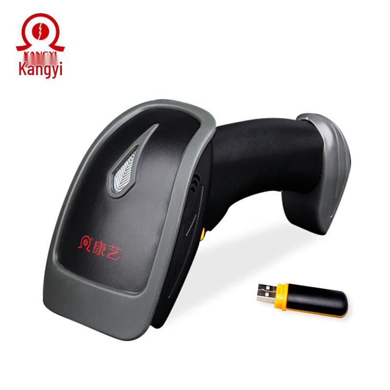 KANGIY HT-101W Wireless 1D Barcode Scanner